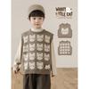 YouYou Boys' Winter Cat Jacquard Sweater Vest