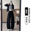 Gray Scimitar Wide-legged Women's New Spring and Autumn Small Lazy Loose Drape Casual Straight Sweatpants