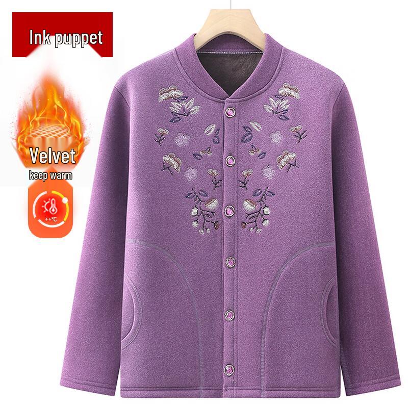 

Moou Women s Plush Long-Sleeve Cardigan Top XL