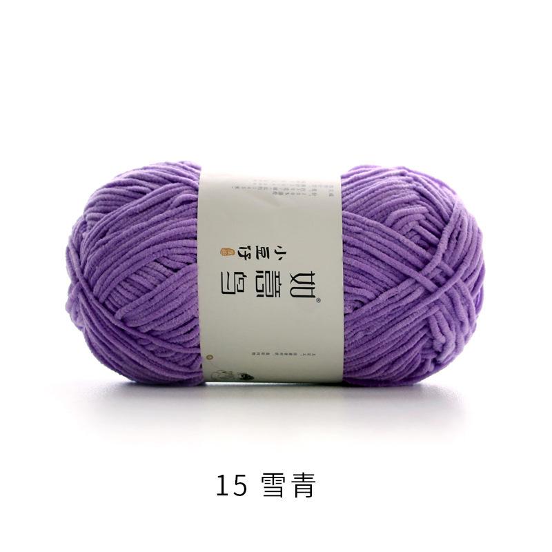 50g/Roll 2mm Thin Chenille Yarn Hand-Woven DIY Doll Craft Scarf Woven Soft Warm Yarn Blanket Crochet Knitting Thread 145 Meters