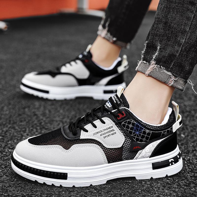 

Popular mesh low-top board shoes men 44 бежевый