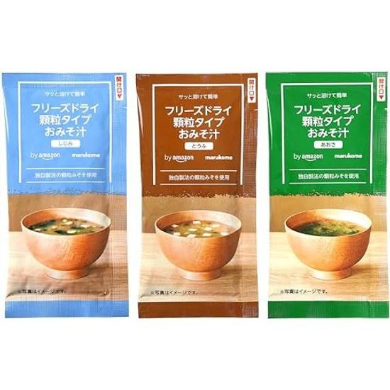 Marukome Freeze-Dried Miso Soup 30 servings (3 types 10 servings) Shijimi Tofu Aosa Granule type