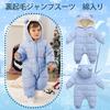 Baby Clothes Romper Jumpsuit Fleece Lined Boys Girls Winter Coveralls Long Sleeves Fluffy Cold Protection Newborn Baby Shower Gift Light [TSAYAWA]