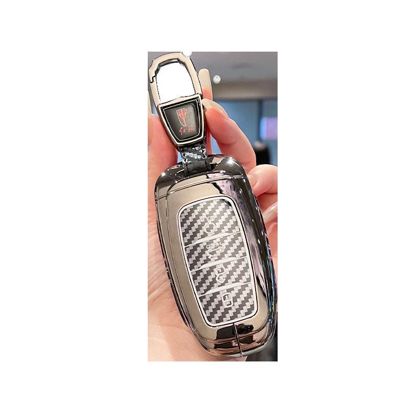 2025 Hongqi H5 Key Cover: High-End Metal Shell for Models HS5, H6, HS3, H9, EQM5