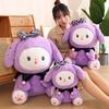 Purple Little Rabbit Doll White Rabbit Plush Toy Large Rabbit Rabbit Doll Boy and Girl Sleeping Pillow