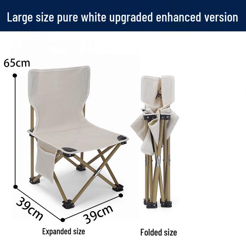 ZISIZ Outdoor Folding Chair