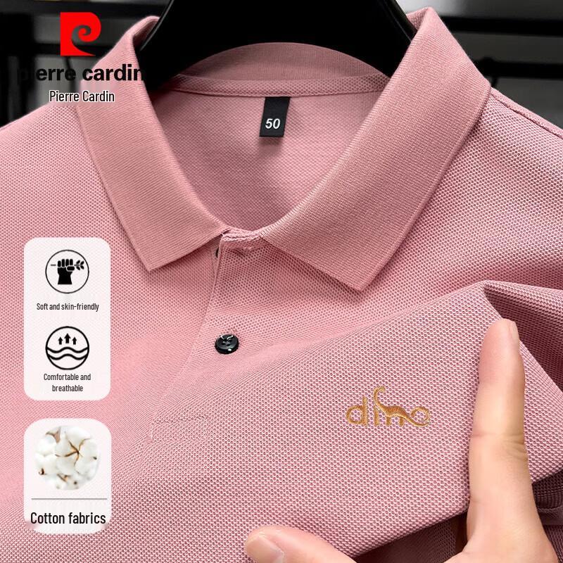 

Pierre Cardin Men s Mercerized Cotton Polo T-Shirt 3XL