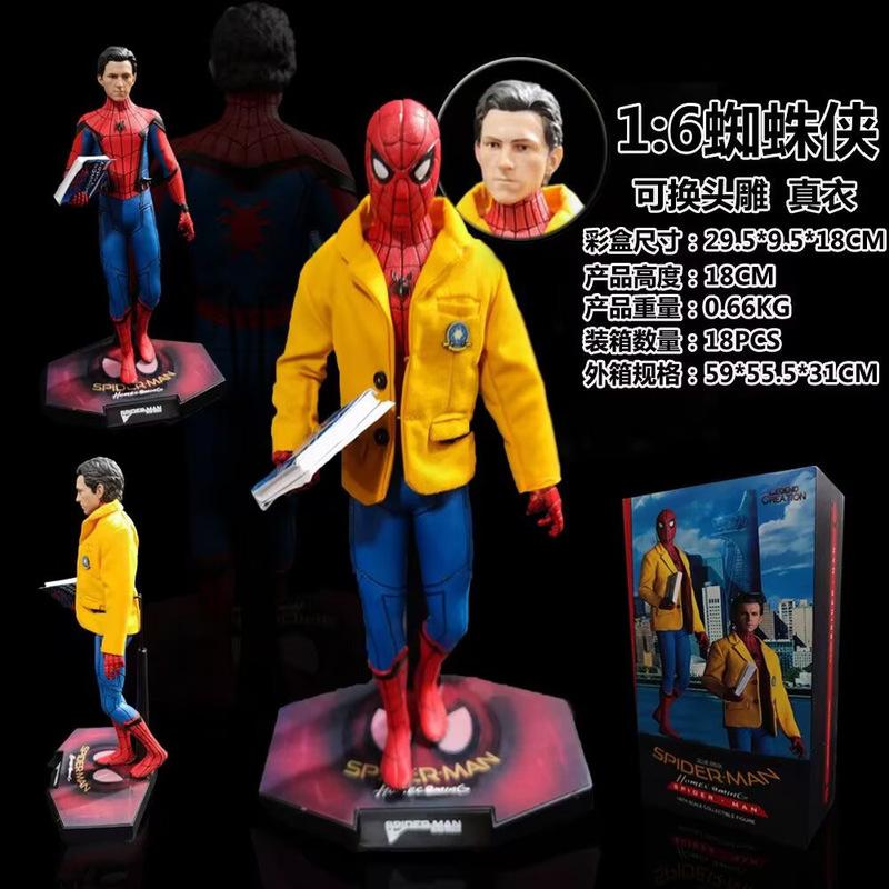 12 Inch Spider-Man Action Figure Yellow Suit Collectible Model Toy Boxed Desktop Decor Statue For Anime Movie Fans Collectors
