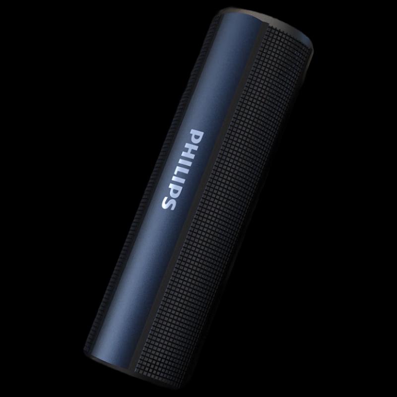 Philips SFL2189 Super Bright Zoom Flashlight & Camping Lantern