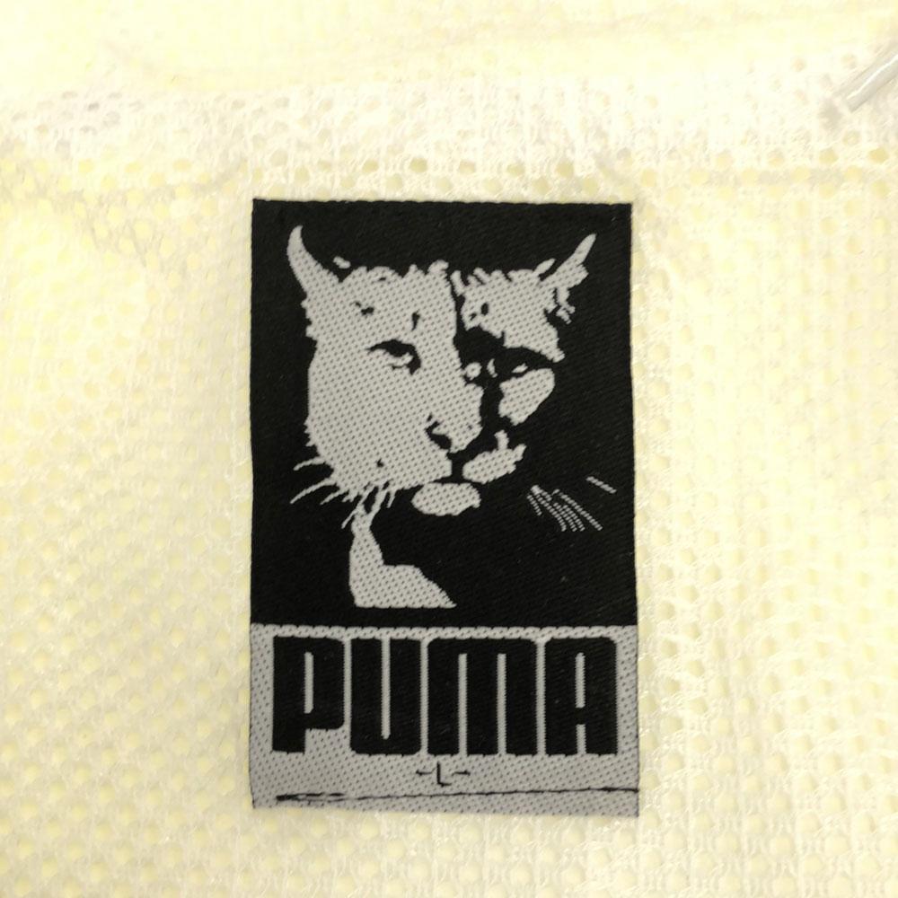 Puma 90s Unused Training Long Sleeve Zip Jacket Men's Used