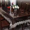 Transparent Dining Tablecloth PVC Waterproof Embroidery Lace Coffee Tables Cover Rectangular Party Home Decoration Accessories