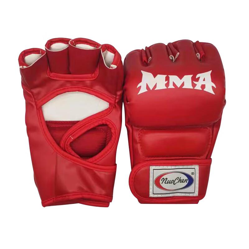 Long Zhan Half-Finger MMA Training Gloves