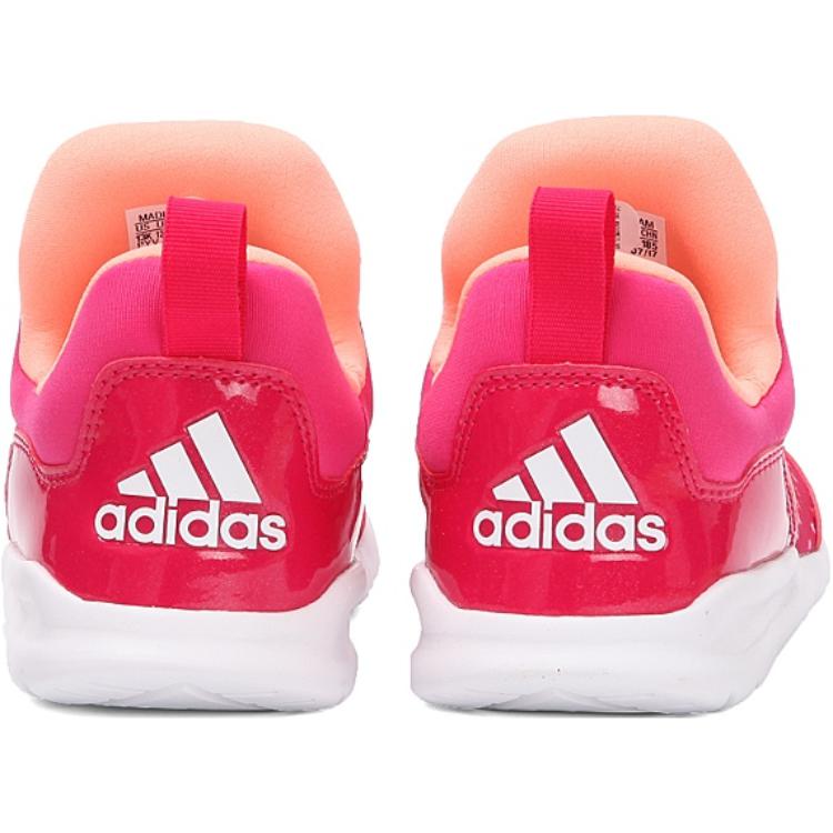 Adidas Rapidazen C Comfortable Slip Resistant Cushioning Low top Kids' Training Shoes Rose Red CG3264
