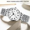 Light Luxury Niche Watch Women'S Small Dial Simple Couple Mingfu Shi Mu Zhongdong Quartz Watch