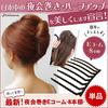 Little Moon Comb Matte Inner Hair Easy Updos and Evening Hairstyles iprlm024mbmbk E-Comb - 8-Piece - Black, Accessory,