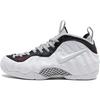 Air Foamposite Pro 'Chrome White' Men's 624041-103