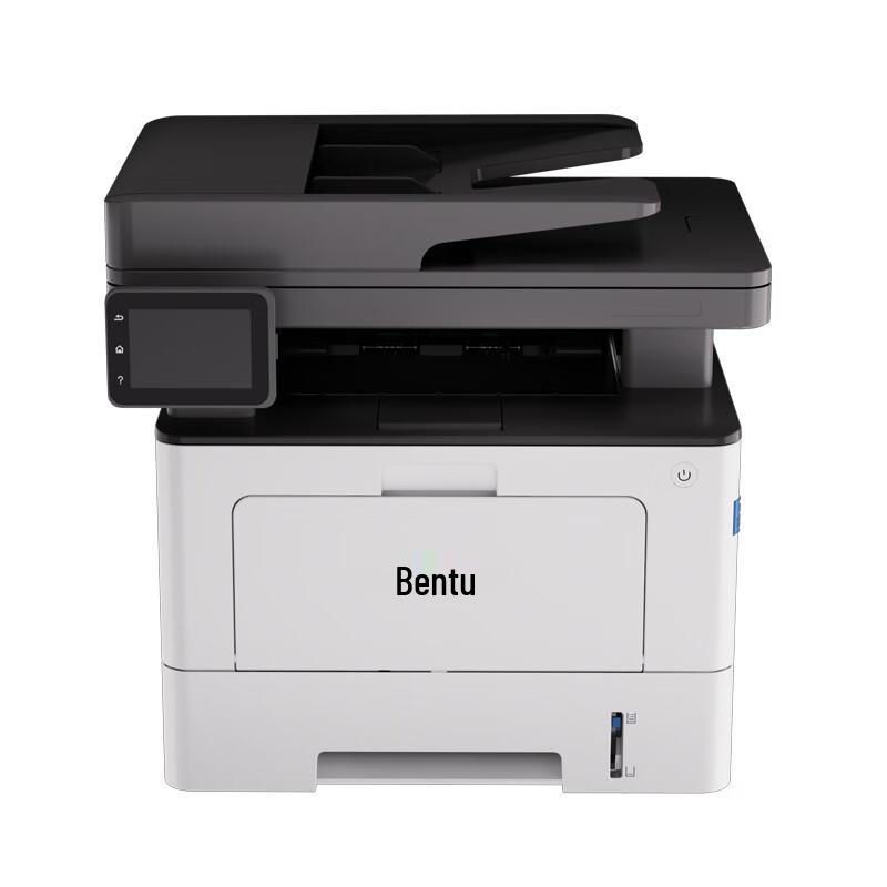 Pantum A4 Laser Printers & Multifunction Devices CN Plug (adapter Included)