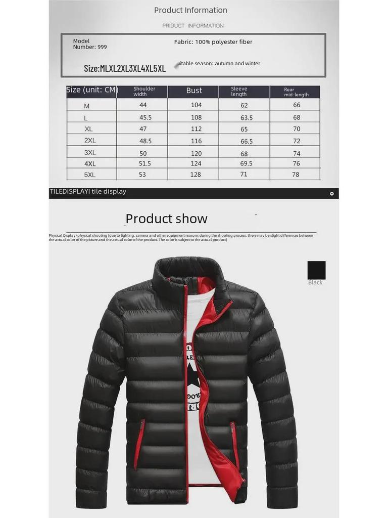 Men's Winter Cotton Jacket - Youth Contrast Color Thick Stand Collar Coat