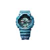 Men Liquid Crystal/Analog Dual Display Series 55mm Green Watch GA-110KAl22-3PFS
