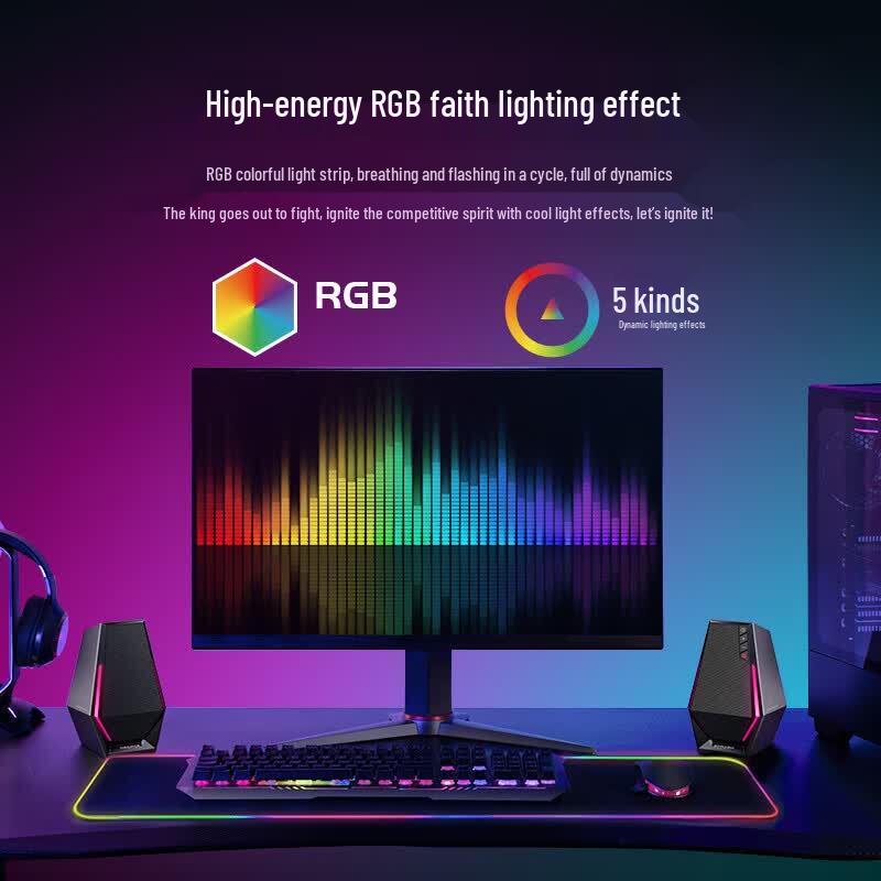 Edifier G1500 MAX Gaming Computer Speaker (CN Version)