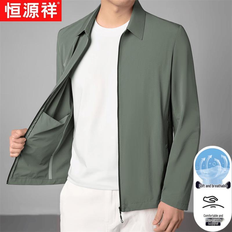 Heng Yuan Xiang Men's Ice Silk Cooling Jacket