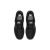 Nike Portmore Ultralight Canvas SB Black Dark Grey Unisex Sneakers White 844445-001