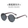 New Fashion Round Sun Glasses Classic Gradient Outdoor Shades Trendy Luxury  Design Metal Rim Sun Glasses UV400 Shades