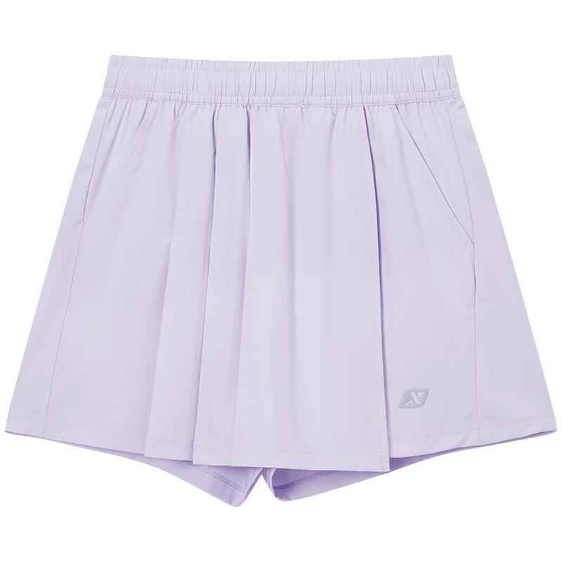 Xtep Girls' Solid Casual Skort