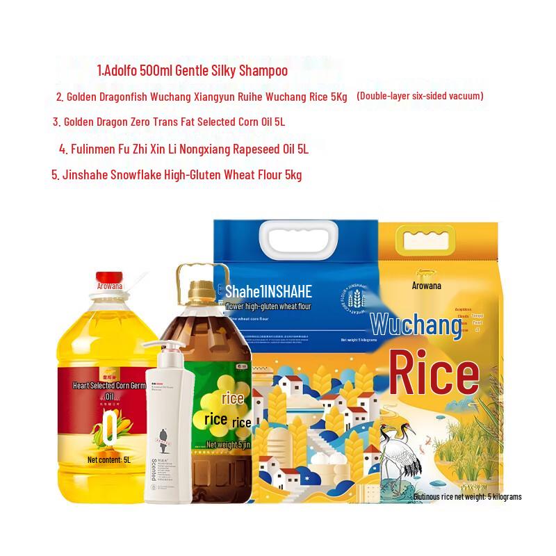 Adolph Gentle Silky Shampoo & Kitchen Essentials Bundle