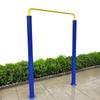Outdoor Pull-up Bar