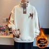 Korean-Japanese Harajuku Men's Double-Sided Fleece Hoodie