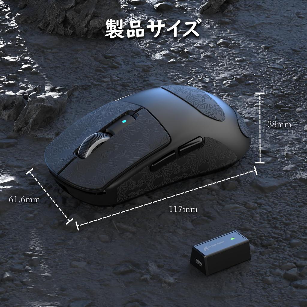 ATTACK SHARK R6 39g Ultra-Lightweight Gaming Mouse, 8000Hz, PixArt PAW3950MAX Gaming Sensor, 42000 DPI, Nordic 52840 MCU, 3-Mode Continuous