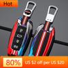 Interior Mouldings Metal Car Key Case Cover for Great Wall Haval Jolion 2022 H6 H7 H4 H9 F5 F7 F7X F7H H2S GMW Dargo Keychain Au