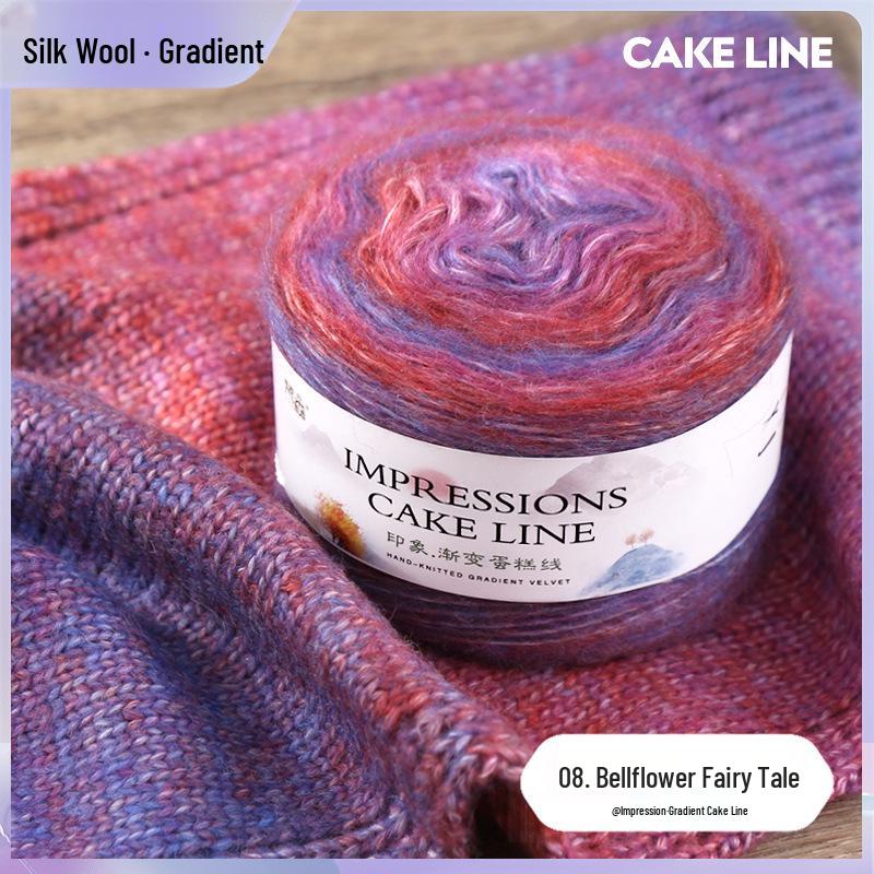 Impression Gradient Silk Wool Mohair Yarn Ball for Hand-Knitting & Crochet