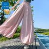 Fashion Flower Bud Skirt Pants Women Summer High Waist Slimming Loose Casual Wide Leg Pants Lazy Feeling Drape Thin Bloomers