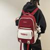 Women Contrast Color Stitching Backpack High School Students Schoolbag Men Large Capacity Backpack