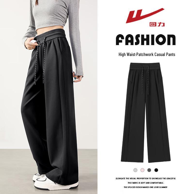 Warrior Women's High-Waisted Patchwork Straight-Leg Casual Sport Pants