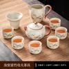 Ceramiczny zestaw do herbaty Kung Fu z pieca Ru