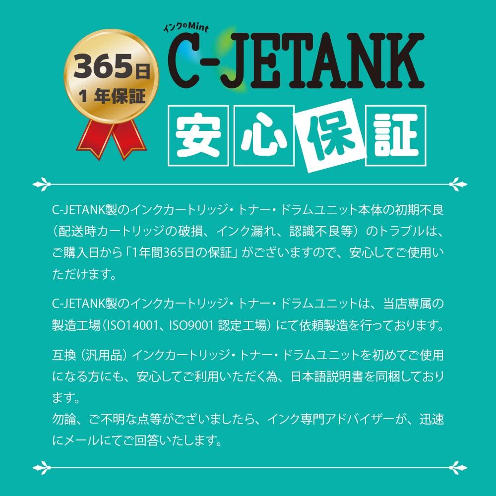 IT08 všechny barvy kvalita Nový kompatibilní typ lahvičky s inkoustem pro návod k použití v balení s trojitou zárukou od (KA/CA/MA/YA) - 4-barevná sada, [Nejlepší