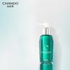 CHANDO Scalp Repair Essence
