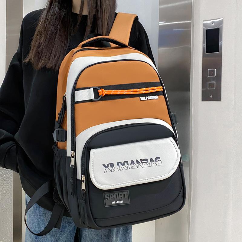 Contrasting Color Large-capacity Schoolbag Trendy Versatile Travel Computer Backpack Lightweight Unisex Casual Backpack