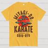 Miyagi-Do Karate Unisex 100% Cotton Summer Casual Cool Loose T-Shirt