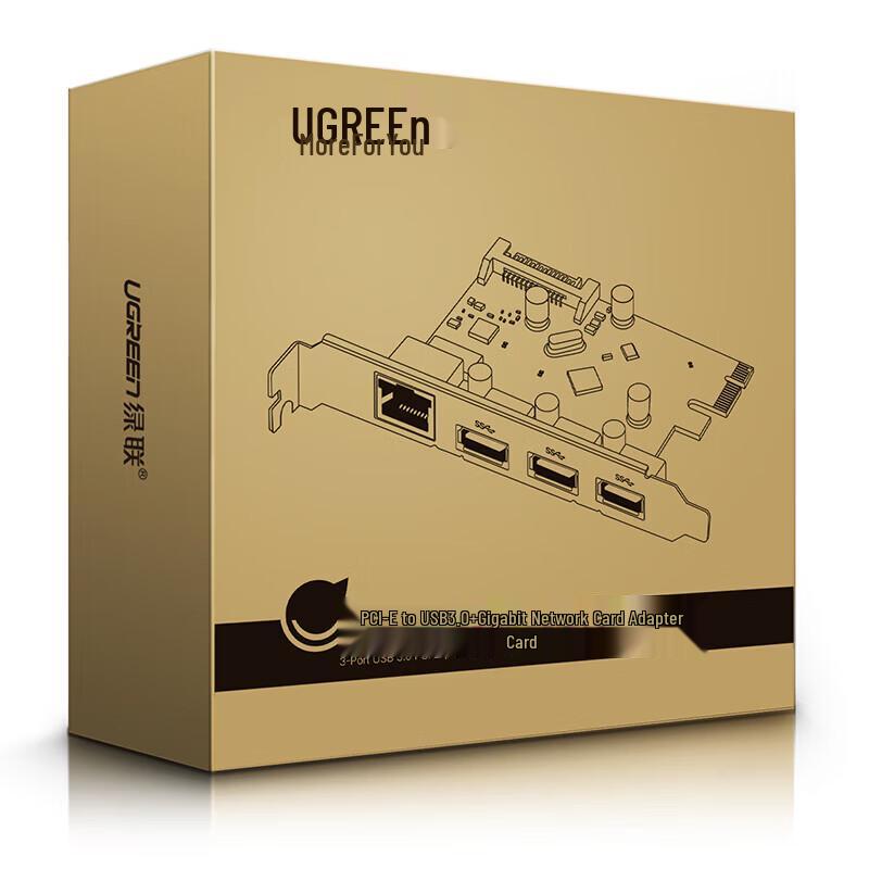 UGREEN PCI-E Gigabit Ethernet Card with 3-Port USB 3.0 Hub (CN version)