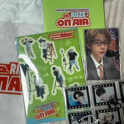 RIIZE 3rd Anniversary Fan Meeting Admission Goods
