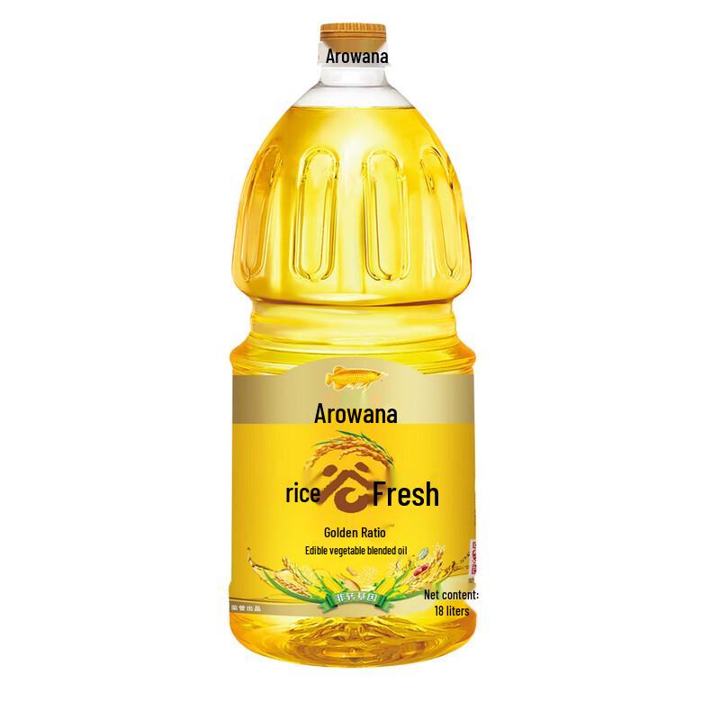 Mentholatum Fruity Ice Lip Balm Lemon & Arowana Oriental Gift Pack