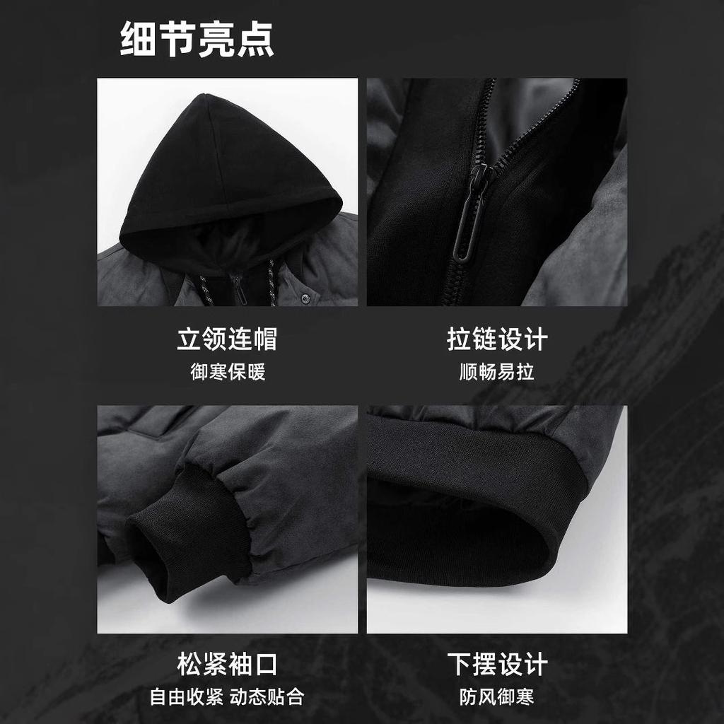 American fake two-piece hooded cotton-padded jacket for men's winter thickened warm cotton-padded jacket and cold-proof jacket for teenagers