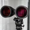 Shengtu Little Sentry III 30X80 Waterproof HD Binoculars