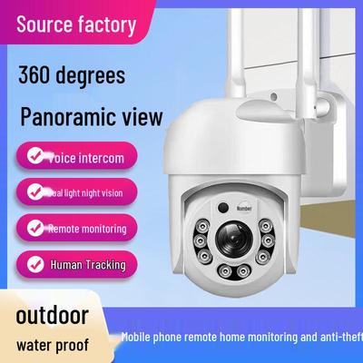 1.5-Inch Ultra HD Indoor/Outdoor Smart Surveillance Camera with Waterproof WiFi and Night Vision