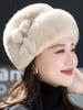 Women's Winter Mink Fur Imitation Top Hat Fashionable Leather Warm Hat Fur Toe Cap