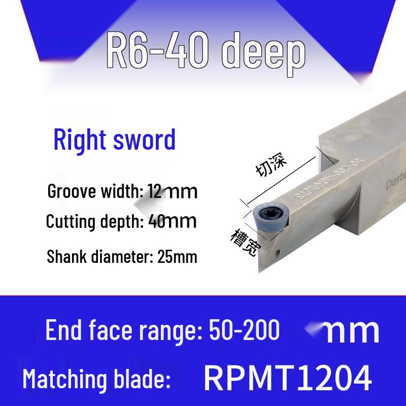 Antivibrations-CNC-Drehmaschine Stirnseiten-Bogennuten-Werkzeughalter - Große Tiefe STFCR